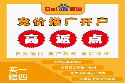 今日头条广告案例：从零到一的突破之路